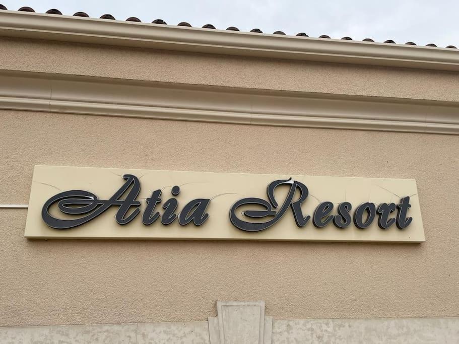 Studio E32 Atia Resort Chernomoretz تشيرنوموريتس المظهر الخارجي الصورة